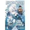 Star Comics Phantom seer (Vol. 2)