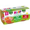 HIPP ITALIA SRL HiPP Bio Sugo Pronto Per Bambini Al Ragù Di Manzo 2x80g
