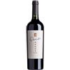 Bodega Riglos Quinto Malbec Mendoza 2020 - Bodega Riglos