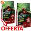 Monge Dog Bwild Grain Free Adult All Breed Agnello e Piselli - Offerta [PREZZO A CONFEZIONE] Quantità Minima 2, Sacco Da 12 Kg