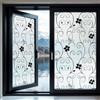 DUOFIRE Pellicola per Finestre Vetri Pellicola Privacy Pellicola Decorativa Pellicola Anti-UV DP014B (90cm X 300cm)