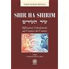 Psiche 2 Shir ha Shirim. Riflessioni cabalistiche sul Cantico dei cantici