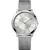 Calvin Klein Minimal Ck Watch Silver K3M21126