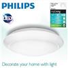Philips lighting Plafoniera Led soffitto 20w colore Bianco 240v