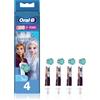 Oral B Kids 3+ Frozen 4 pz
