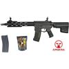 ARES AMOEBA M4 RIS CQB NERO AM-009 VSPACK