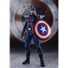 BANDAI THE FALCON AND WINTER SOLDIER S.H. Figuarts Captain America John F.Walker BANDAI