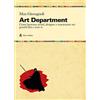 Audino Art department. Come lavorano artisti, designer e maestranze nei grandi film e serie tv
