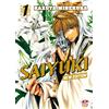 DYNIT Saiyuki New Edition 1