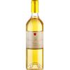 Château Les Justices Sauternes Chteau Les Justices 2022 - Château Les Justices - Formato: 0.38 l