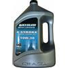 QUICKSILVER OLIO MOTORE QUICKSILVER 4 TEMPI 10W-30 PER MOTORI FUORIBORDO MERCURY - 4 LITRI