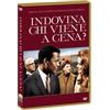 Sony Pictures Indovina Chi Viene a Cena?