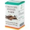 Atena Bio Cordyceps integratore 100 Capsule