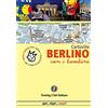 Touring Editore Berlino con i bambini