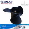 SOLAS ELICA SOLAS 3 PALE ALLUMINIO PER FUORIBORDO YAMAHA 70/75/90/100/115/130/140 (2T)