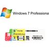 Microsoft Windows 7 Professional (STICKERS)