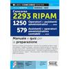 Edizioni Simone Concorso 2293 RIPAM - 1250 Operatori e Assistenti Amministrativi (Cod. AMM) 579 Assistenti e operatori amministrativo contabili