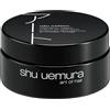 SHU UEMURA Uzu Cotton Definition Cream 75ml