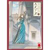 Panini Comics Arte (Vol. 15)