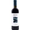 Dario Di Vaira Bolgheri Rosso DOC Clarice 2022 - Dario Di Vaira - Formato: 0.75 l