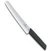 Victorinox Swiss Modern, coltello professionale per pane e pasticceria, lama extra-affilata, bordo seghettato, 22 cm, acciaio inossidabile, nero
