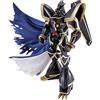 BANDAI Digital Monster X-evolution S.h. Figuarts Action Figure Alphamon:Ouryuken Bandai