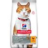 Hill'S science plan sterilised cat young adult mangime secco per gatti sterilizzati gusto pollo 300 g