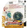 HASBRO 31835186 BEY BLADE ELECTRO BATTLER SOGGETTI ASSORITI