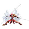 MegaHouse DIGIMON TAMERS - Dukemon Crimson Mode Pvc Figure G.E.M. MegaHouse