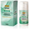 Guam Cryogel
