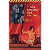 Feltrinelli Sole e acciaio