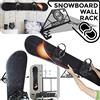MEOLLO Supporto da parete snowboard portasnowboard (100% Acciaio) (Nero)