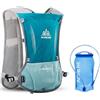 LOVARTS BEAUTY Zaino Idratazione 5L Zaino da Ciclismo con Vescica Zainetto Running Leggero Donna Uomo Zaino con Sacca Idrica per Corsa Ciclismo Maratona Trekking Trail, Zaino (Azzurro con sacca d'acqua da 1,5 L)