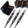CUESOUL Black Scorpion Deluxe Freccette Punta Morbida with Luxury Case, 16 Grammi (B2303)