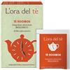 Erboristeria Magentina TE' ROOIBOS BIO 20 FILTRI 30 G