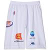 Rouen Metropole Basket Rouen Metropole - Pantaloncini da Basket Ufficiali per Bambini, 2018-2019, Bambini, SHORTDOMROU, Bianco, FR : XXS (Taille Fabricant : 8 Ans)