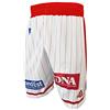 BC Souffelweyersheim Souffelweyersheim - Pantaloncini Ufficiali per la casa, 2019-2020, Pantaloncini da Basket, Souffelweyersheim Ufficiali per la casa, 2019-2020, Unisex