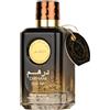 Ard Al Zaafaran Dirham Oud, EDP, legno di sandalo e muschio orientale, di Ard Al Zaafaran, 100 ml