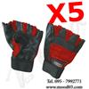 HIGH POWER Kit Risparmio con 5 Paia di Guantini Professionali da Palestra a Marchio High Power - Taglia M