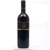 Alessandro di Camporeale KAID SYRAH SICILIA DOC 2018 - SICILIA/ROSSO CL 75