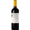 I Veroni Rosso di Toscana IGT 2022 - Formato: 75 cl