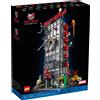 Lego Daily Bugle - Lego Marvel 76178