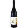 Hofstatter Pinot Nero Hofstatter Barthenau S.urbano 2020