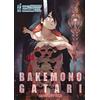 Star Comics Bakemonogatari. Monster tale (Vol. 13)