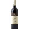 Castello di Ama Chianti Classico Ama 2021 - Formato: 75 cl