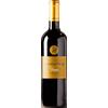 Bastianich Vespa Rosso Venezia Giulia IGT 2018 - Bastianich - Formato: 0.75 l