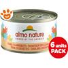 Almo Nature Cat Mega Pack Tonno e Gamberetti (6 x 70 gr) - Lattine da 70 gr (6 x 70 gr)