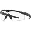Oakley Ballistic M Frame 2.0 Sunglasses Nero Clear/CAT0