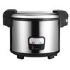 Ristoattrezzature Modello: 106080502498,Cuociriso elettrico in acciaio inox 12 lt 38x38x23h cm