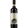 Attilio Ghisolfi Barolo Bussia DOCG Bricco Visette 2020 - Attilio Ghisolfi - Formato: 0.75 l